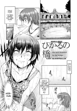Page 166