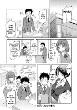 Page 165