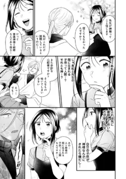 Page 229