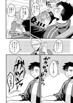 Page 284