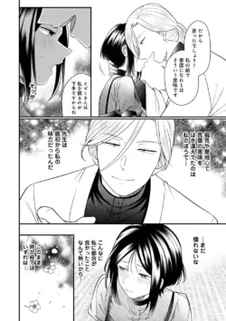 Page 222