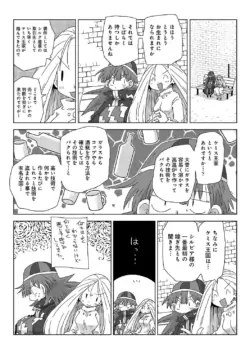 Page 321