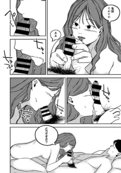 Page 308