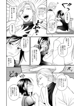 Page 218