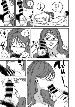 Page 309