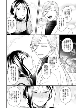 Page 226