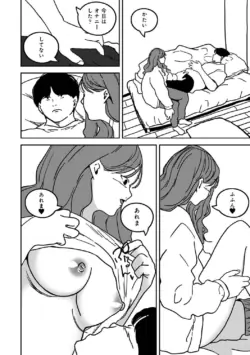 Page 306