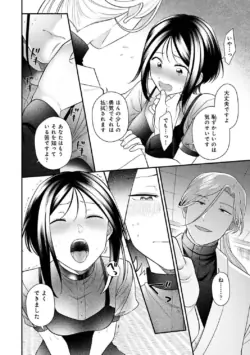 Page 220