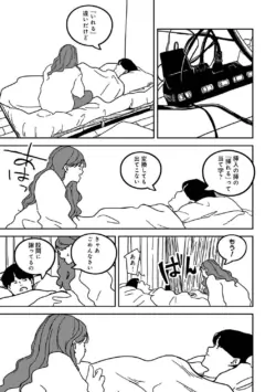 Page 305