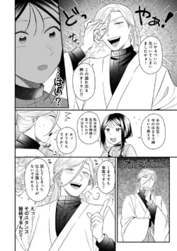 Page 224