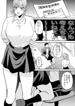 Page 272