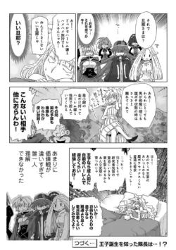 Page 323