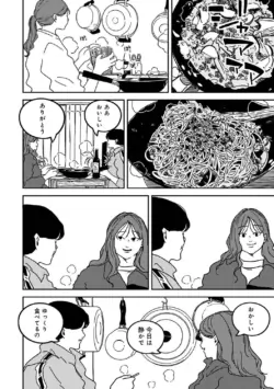 Page 302