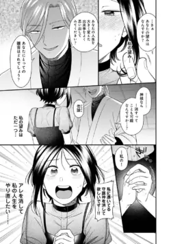 Page 227