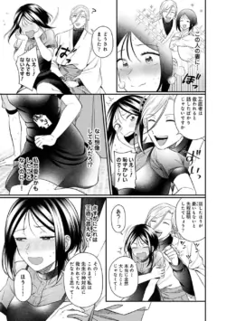 Page 223