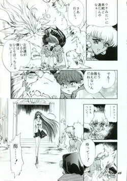 Page 65