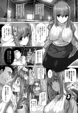 Page 187