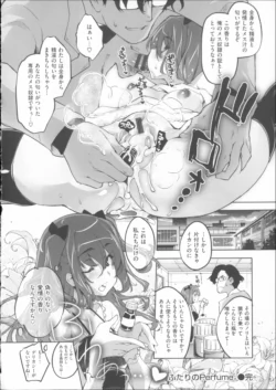 Page 191