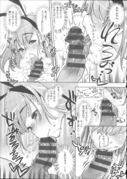 Page 200