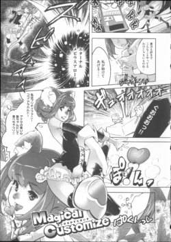 Page 60