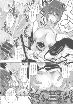 Page 189