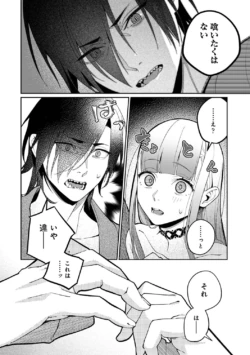 Page 218