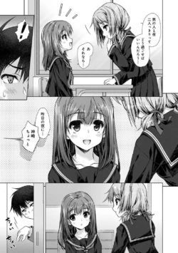Page 141