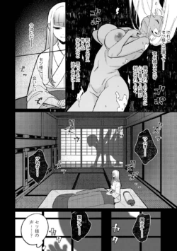 Page 202