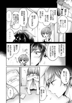 Page 224