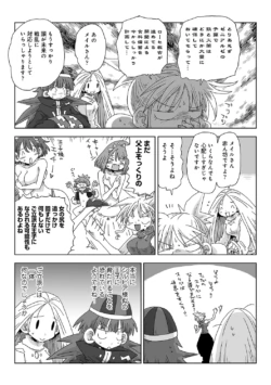 Page 309