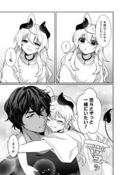Page 303