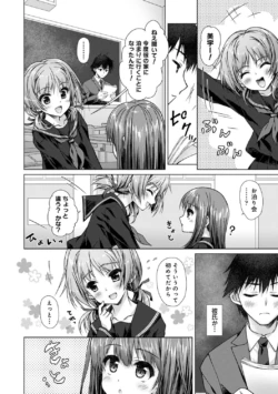 Page 140