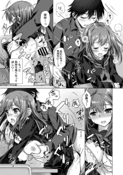 Page 155