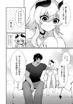 Page 302