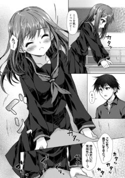 Page 147
