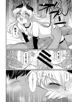 Page 296