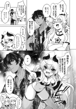 Page 305