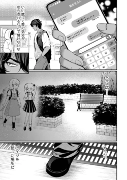 Page 277
