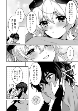 Page 290
