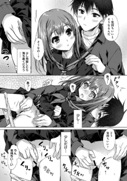Page 151
