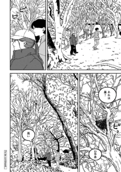 Page 272