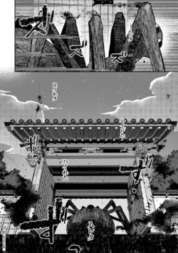 Page 220