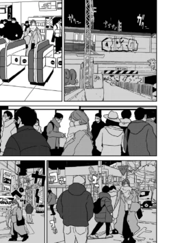 Page 249