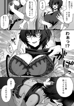 Page 172