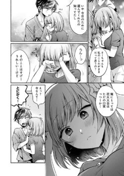Page 226