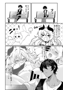 Page 278