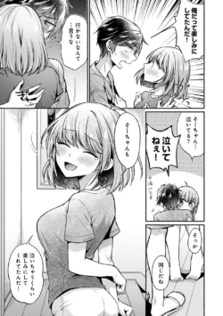 Page 227
