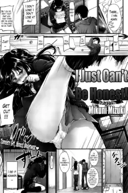 [Mikuni Mizuki] Sunao ni Narenai! | I Just Can't Be Honest! (COMIC Kairakuten BEAST 2014-04) [English] [The Lusty Lady Project]