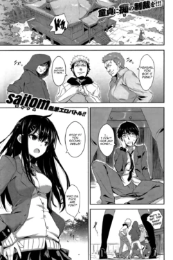 [saitom] Perfect Girl (COMIC Kairakuten BEAST 2011-12) [ENG] [RB]