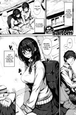 [saitom] Homemaid Girl (Comic Kairakuten Beast 2011-06) [English] [cowsrkool]